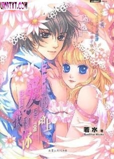 ����·���Һ���TXTȫ������