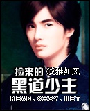 �����ĺڵ�����