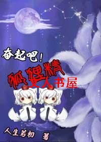 ����ɺ��꾫[����Ȧ]