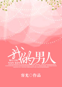 �ҵ�����