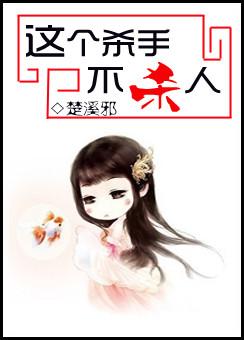 ���ɱ�ֲ�ɱ��TXTȫ������