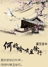 �η���Х������