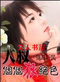 ��������ݾ�ɫ