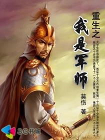 ����֮���Ǿ�ʦ