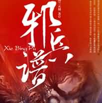 а����TXTȫ������