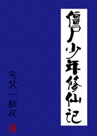 ��ʬ�������ɼ�