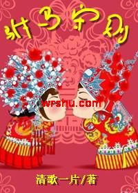 ��������TXTȫ������