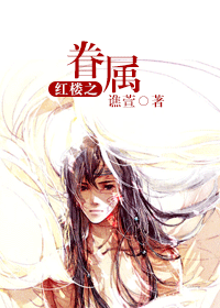 (��¥ͬ��)����TXTȫ������