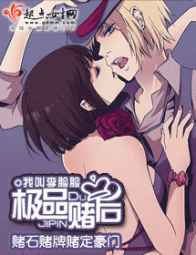 ��Ʒ�ĺ�TXTȫ������