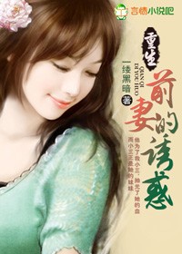 ����,ǰ�޵��ջ�