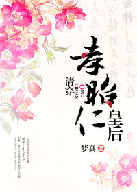 �崩Т���ʻʺ�TXTȫ������