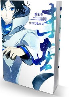 ������ĩ��TXTȫ������