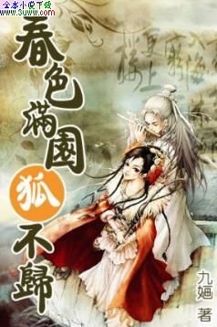 ��ɫ��԰������