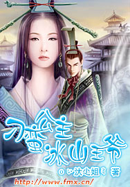 ����������ɽ��ү