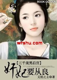 ��ǧ���к�:����Ҫ����TXTȫ������