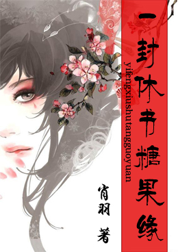 һ�������ǹ�ԵTXTȫ������