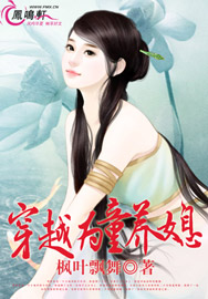 ��ԽΪͯ��ϱ