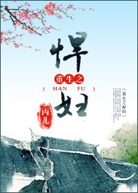 ����֮����TXTȫ������