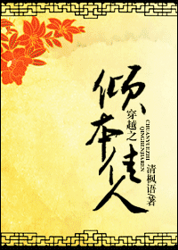 ��Խ֮�㱾����TXTȫ������