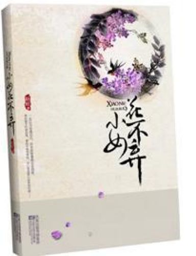 СŮ������TXTȫ������