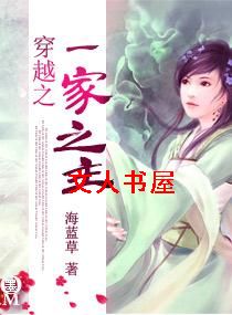 ��Խ֮һ��֮��TXTȫ������