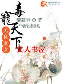 ��������֮������ŮTXTȫ������