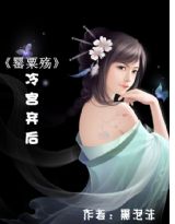 �����:�乬������TXTȫ������