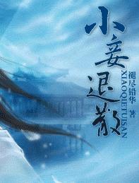 С���ɢTXTȫ������