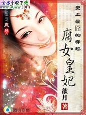 ��Ů����