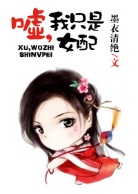 ��,��ֻ��Ů�䣡