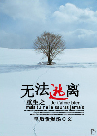 (�߸�)����֮�޷�����TXTȫ������