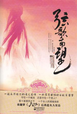 �Ҹ�����