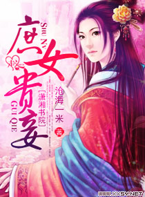 ��Ů���TXTȫ������