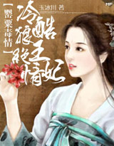 ����:ū�������TXTȫ������