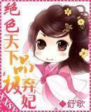 ��ɫ����֮��Ʒ����