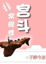 �ǳ����Թ���