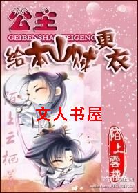 ����,����ɽ������