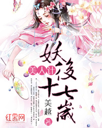 ���˼�:����ʮ����