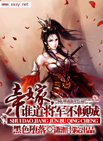 �ۼ�,˭�����������