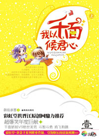 ����ǧ������