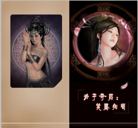 Ϊ�Ӷ��:Ц������