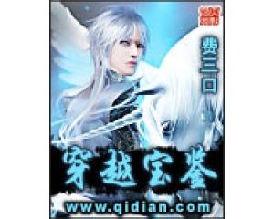 ��Խ����