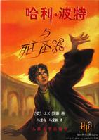 ��������������ʥͽ