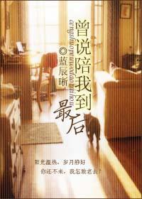 ��˵���ҵ����