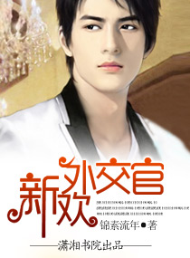 �»��⽻��TXTȫ������