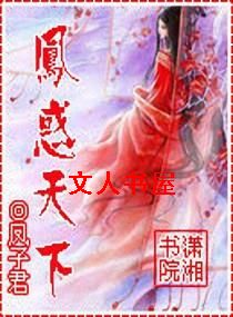 �������TXTȫ������