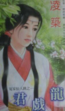 ��Ϸ��TXTȫ������