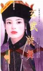 ��������TXTȫ������