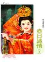 ��������(��)