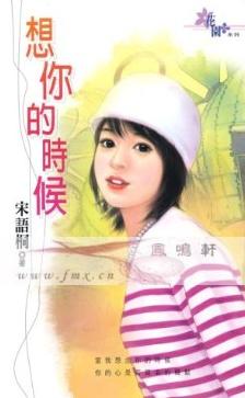 �����ʱ��